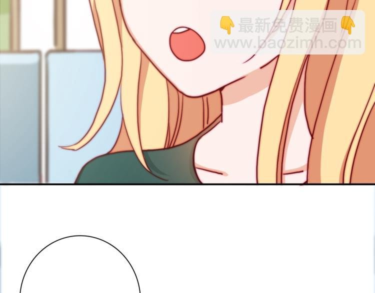第10话 你不可能替代她