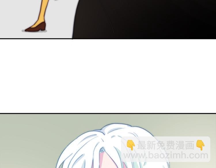 第10话 你不可能替代她