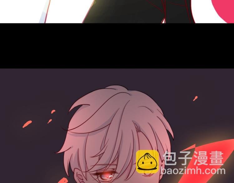 第11话 不准伤害她！