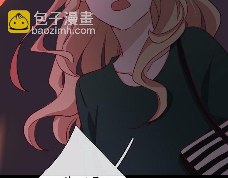 第11话 不准伤害她！