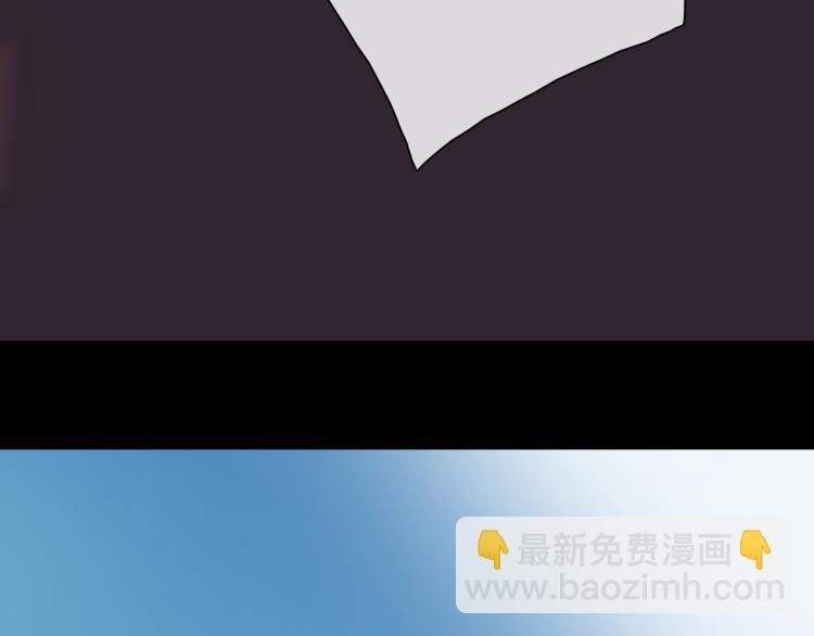 第11话 不准伤害她！