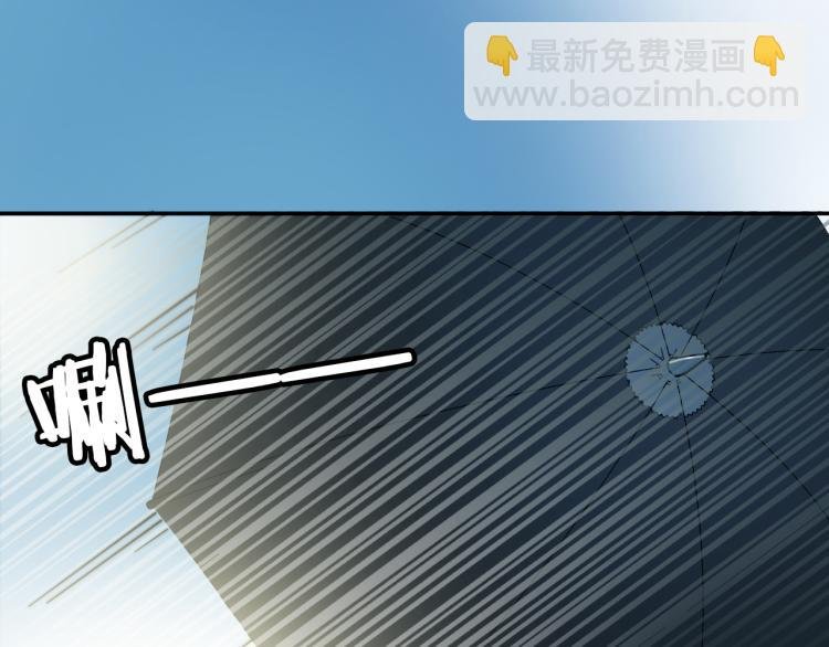 第11话 不准伤害她！