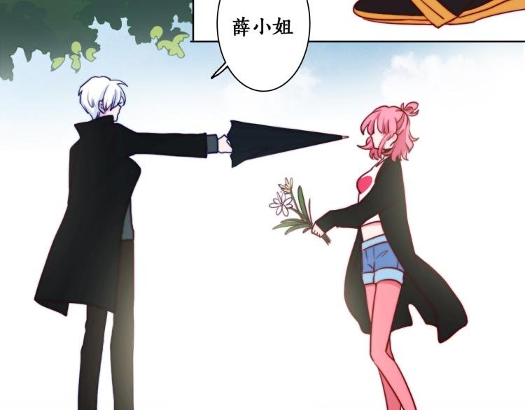 第11话 不准伤害她！