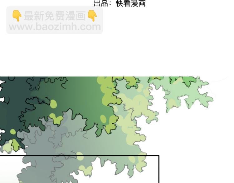 第11话 不准伤害她！