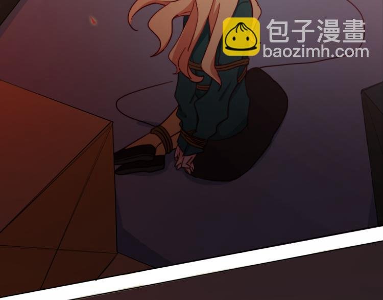第11话 不准伤害她！