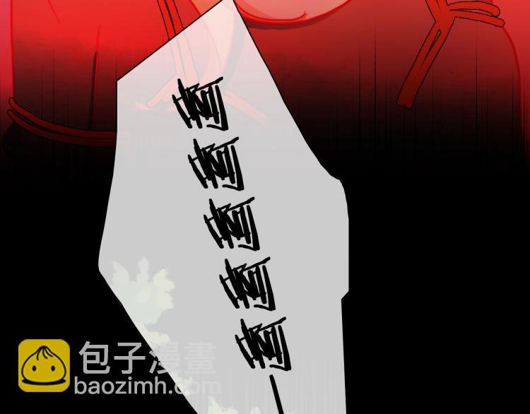 第12话 我要毁掉你
