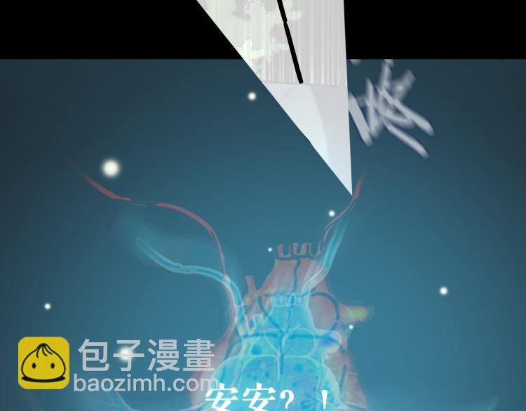 第12话 我要毁掉你