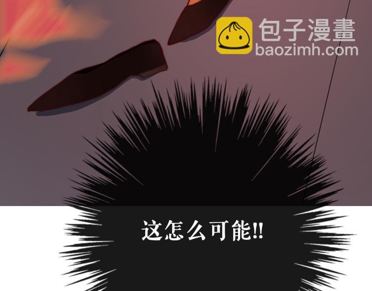 第12话 我要毁掉你
