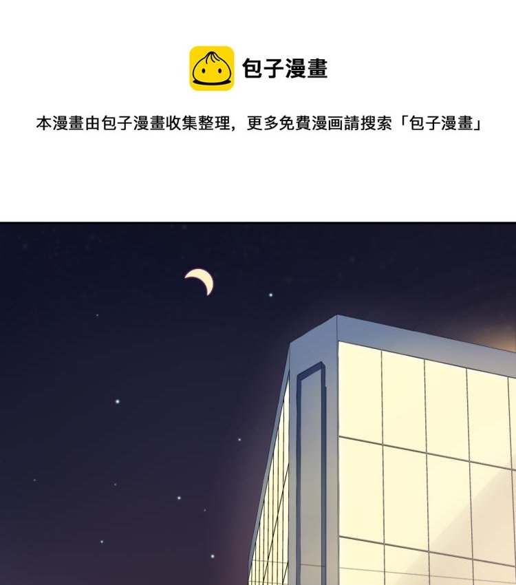 第13话 一起泡澡吧~