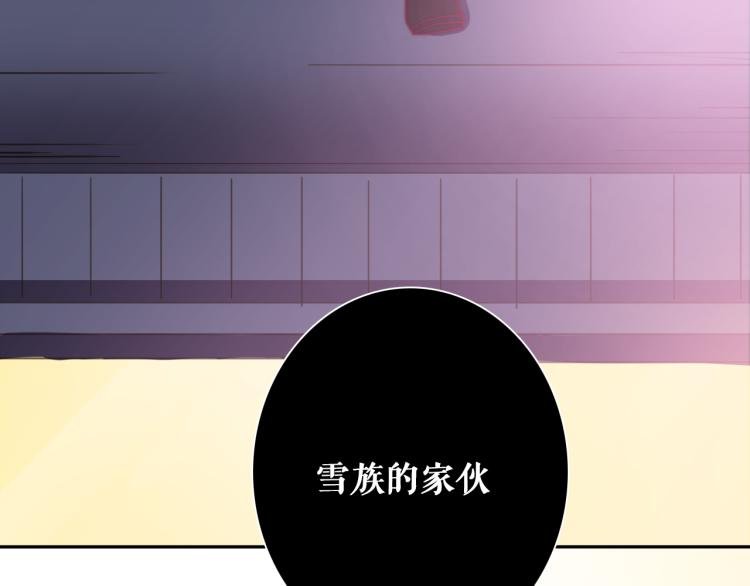 第13话 一起泡澡吧~