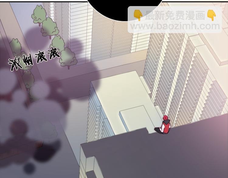 第13话 一起泡澡吧~