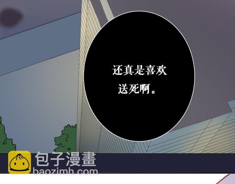 第13话 一起泡澡吧~