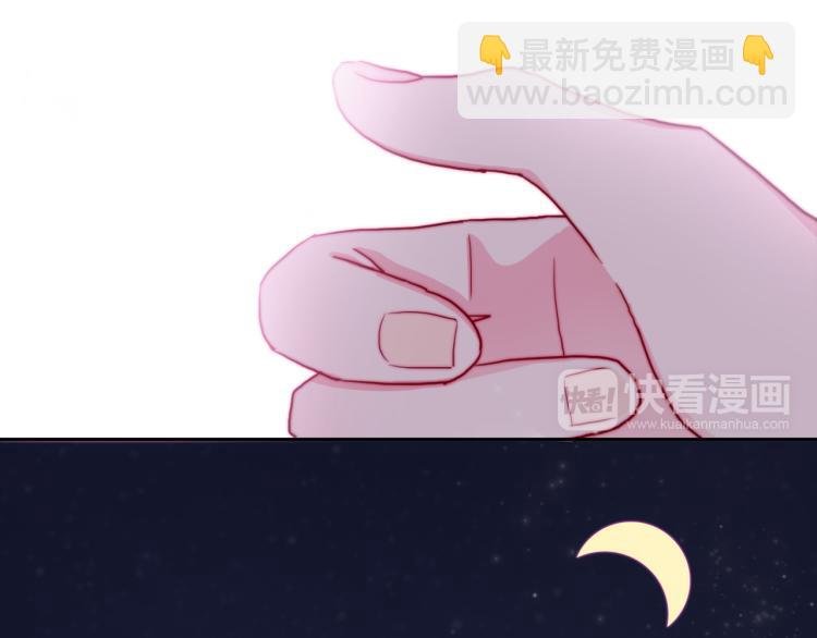第13话 一起泡澡吧~