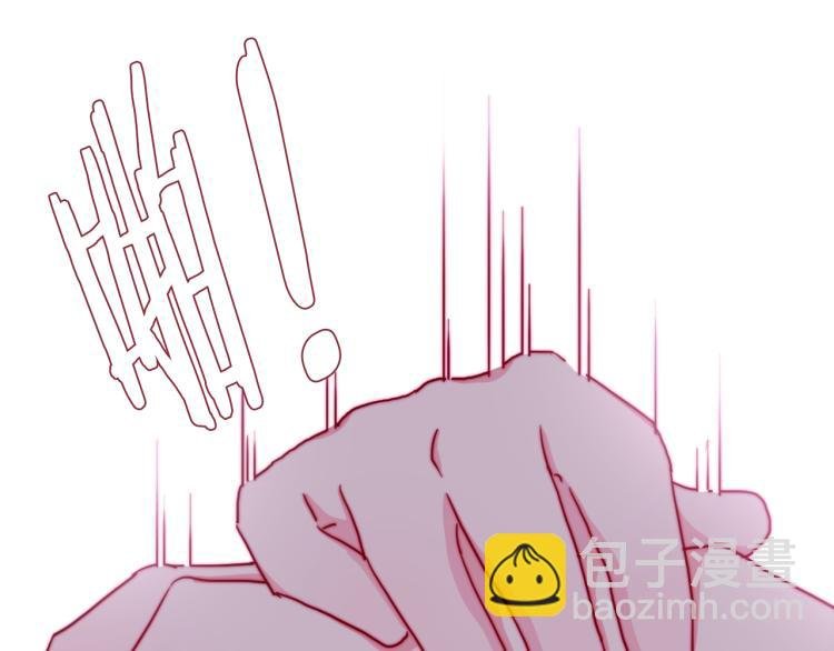 第13话 一起泡澡吧~