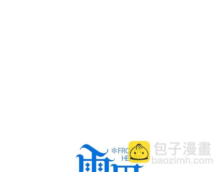 第13话 一起泡澡吧~