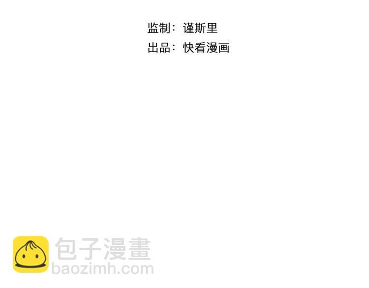 第13话 一起泡澡吧~