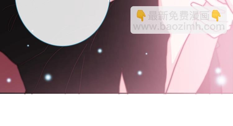 第13话 一起泡澡吧~