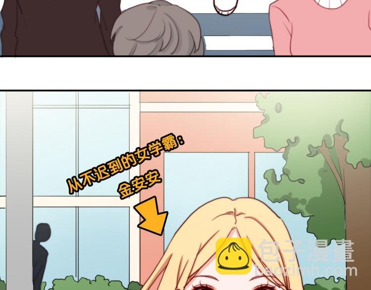 第14话 不是说要保护我吗？