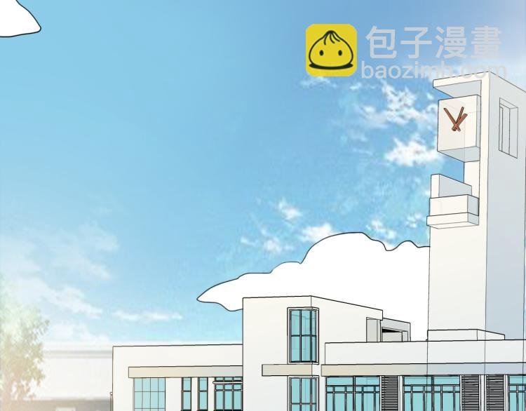 第14话 不是说要保护我吗？