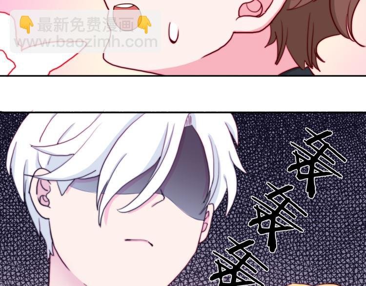 第14话 不是说要保护我吗？