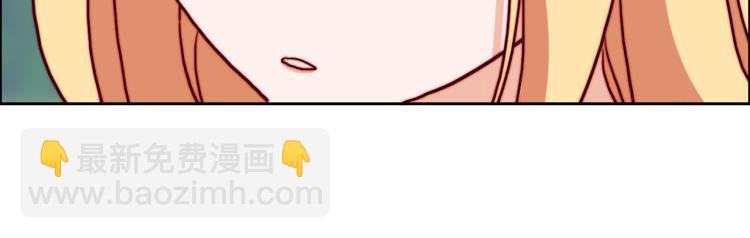 第14话 不是说要保护我吗？