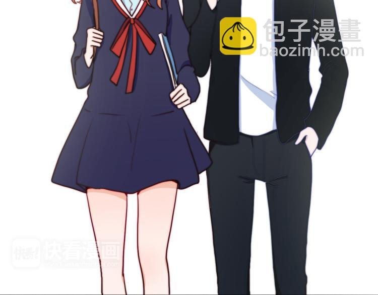 第14话 不是说要保护我吗？