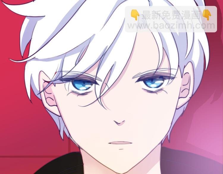 第15话 你为什么要接近我们！