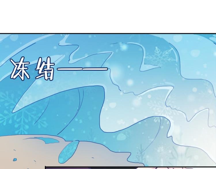 第15话 你为什么要接近我们！