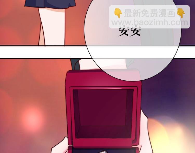 第16话 你受伤了！