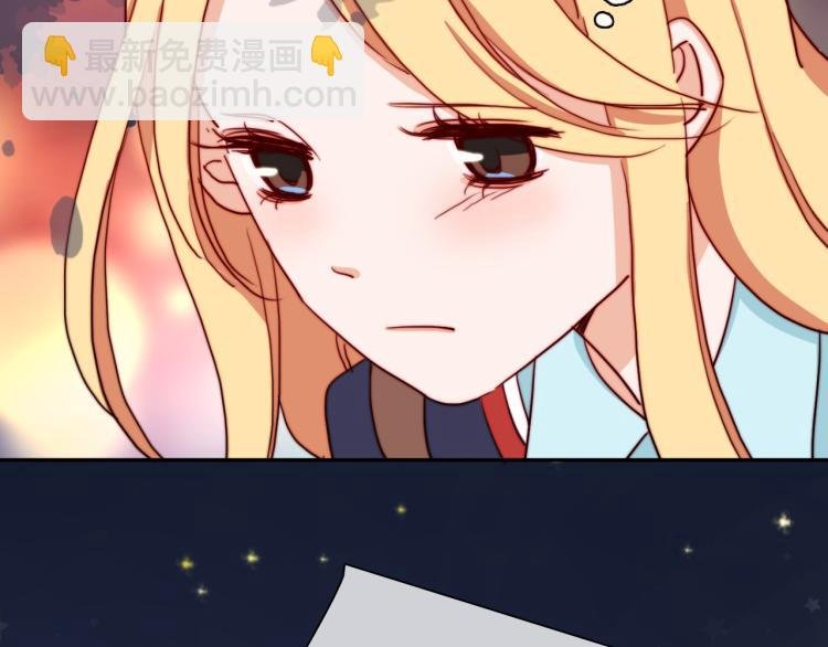 第16话 你受伤了！