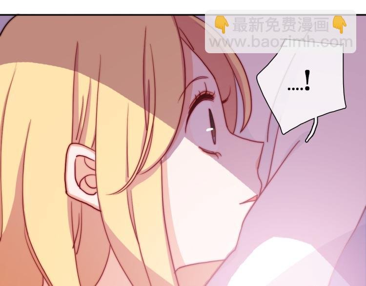 第16话 你受伤了！