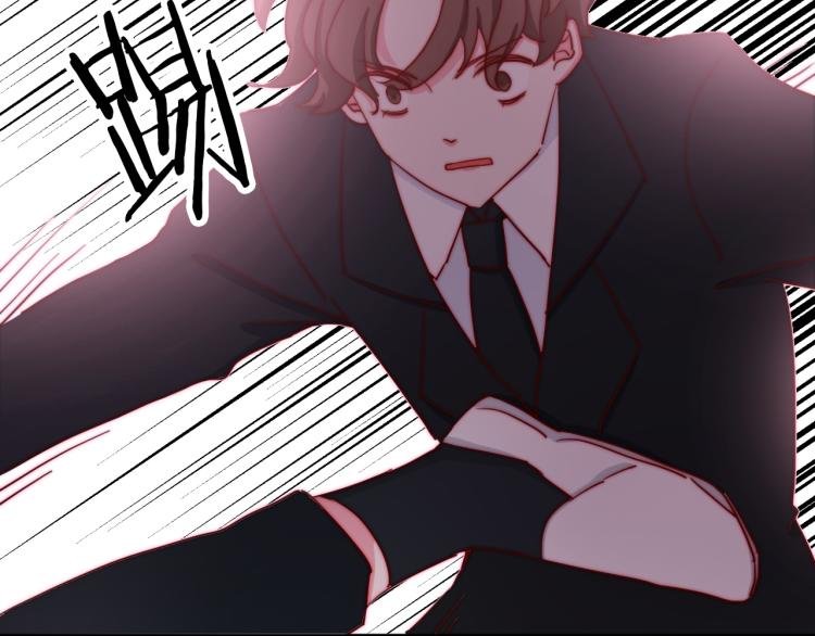 第16话 你受伤了！