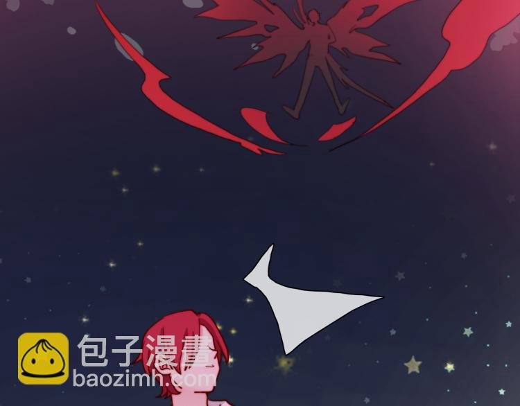第17话 我的爱人
