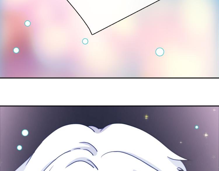 第17话 我的爱人