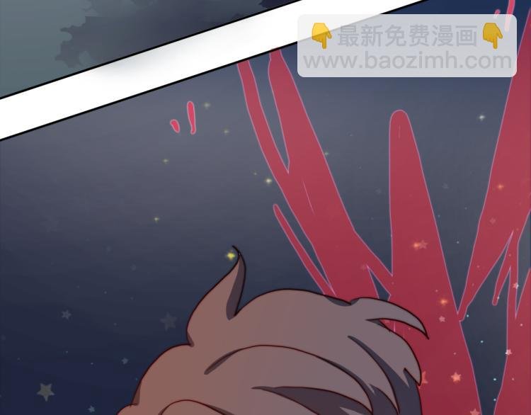 第17话 我的爱人