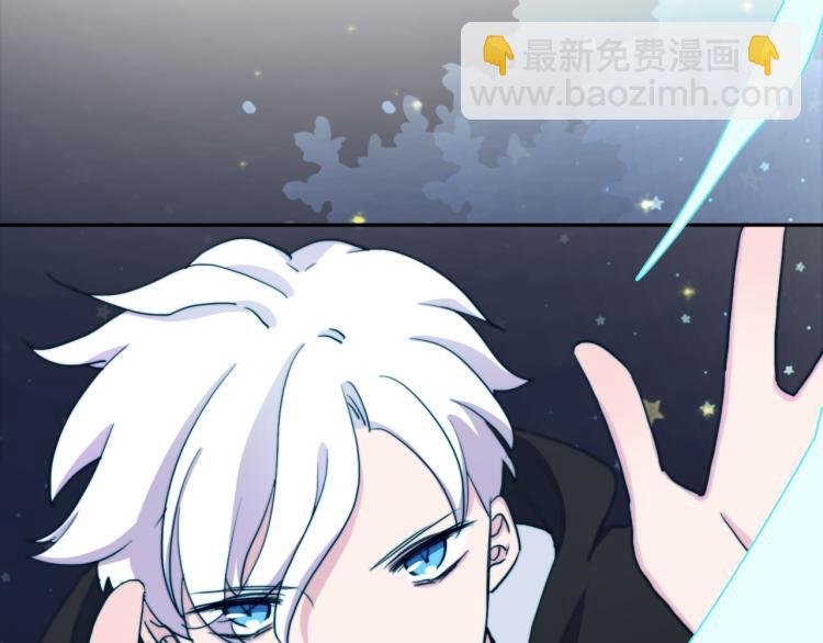 第17话 我的爱人
