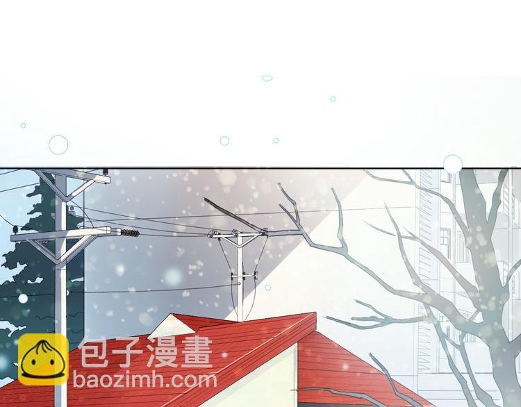 第1话 冰雪王子降临人间！