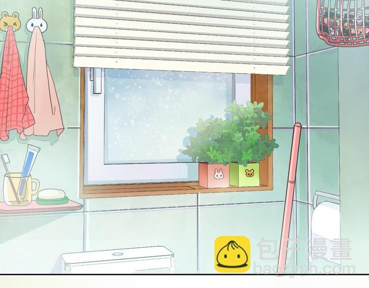 第1话 冰雪王子降临人间！