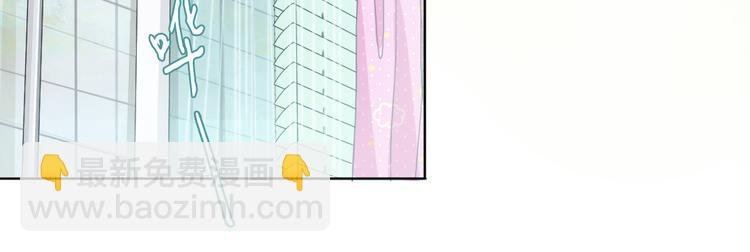 第1话 冰雪王子降临人间！