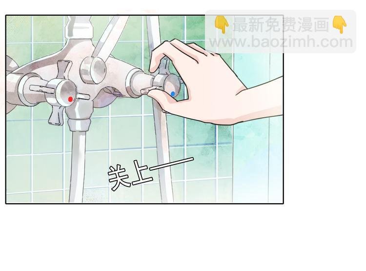第1话 冰雪王子降临人间！