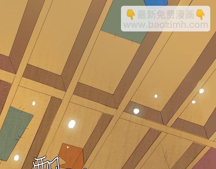 第1话 冰雪王子降临人间！