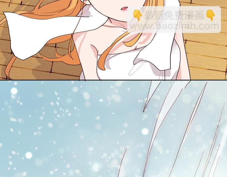 第1话 冰雪王子降临人间！