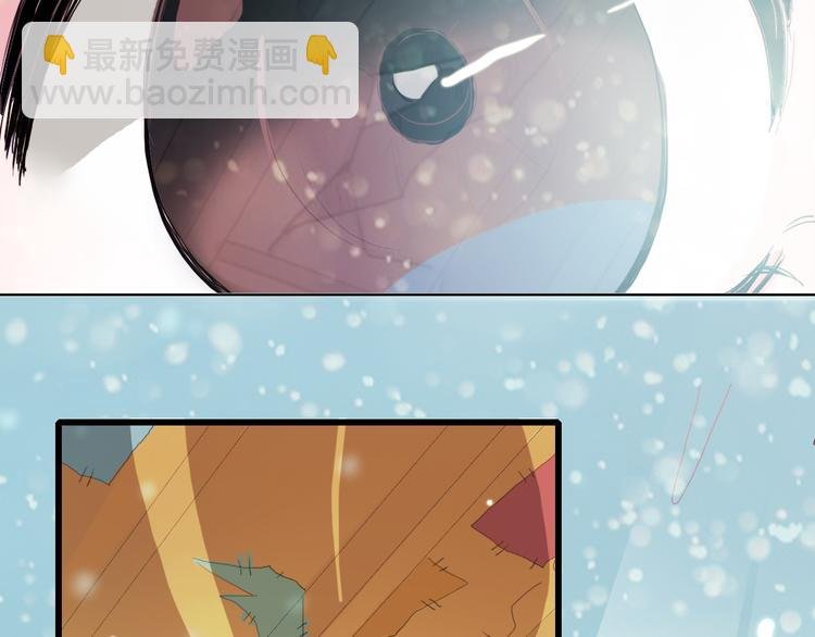 第1话 冰雪王子降临人间！