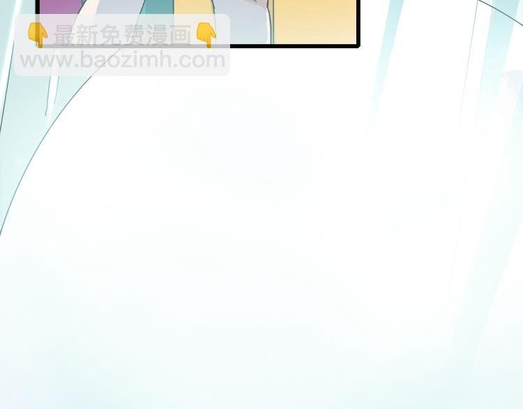 第1话 冰雪王子降临人间！