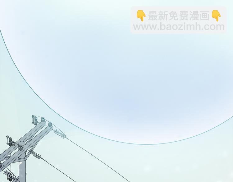 第1话 冰雪王子降临人间！