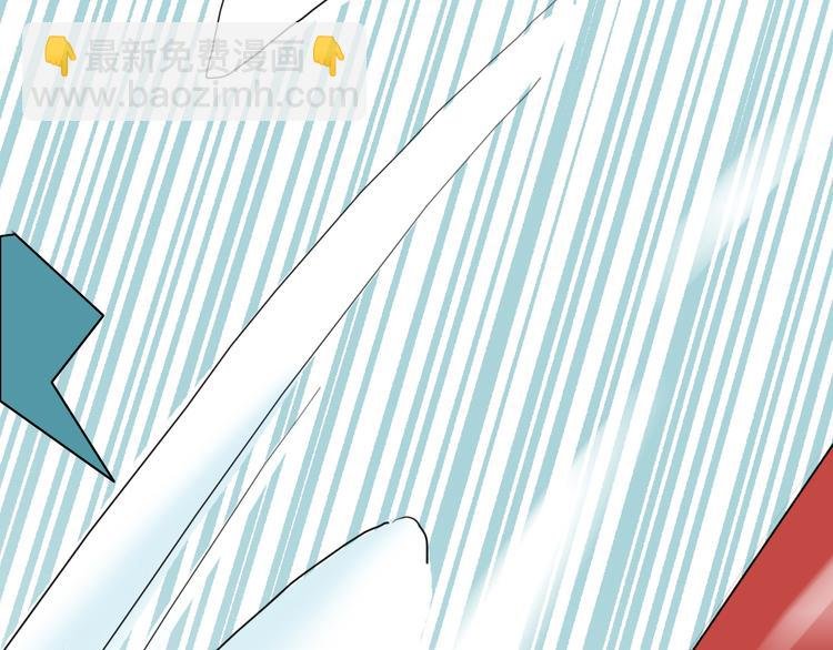 第1话 冰雪王子降临人间！