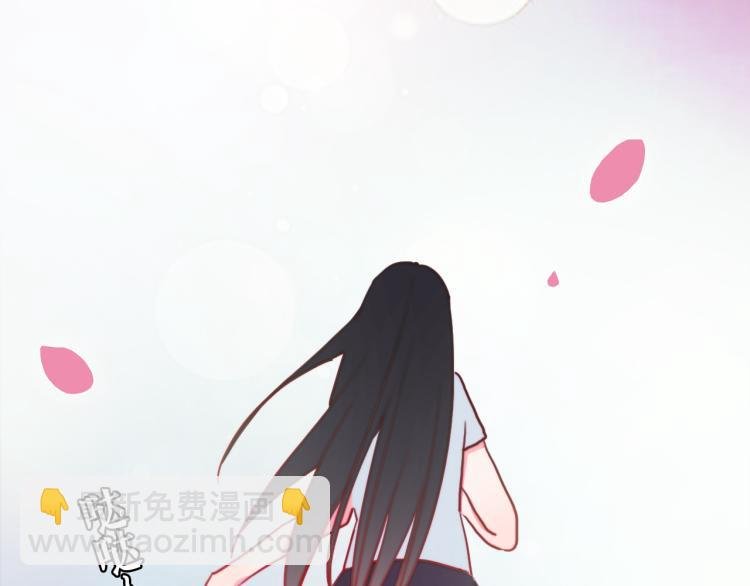 第18话 裂痕