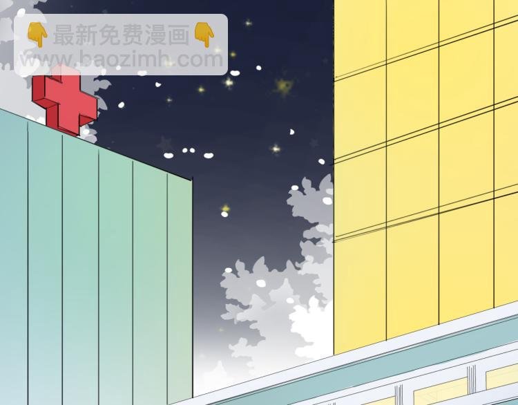 第18话 裂痕