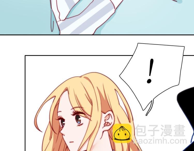 第19话 是你先丢下我的