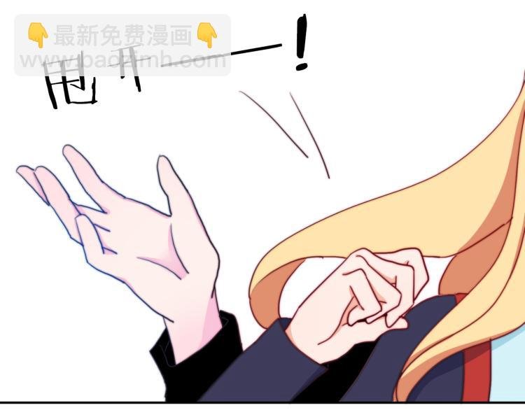 第19话 是你先丢下我的